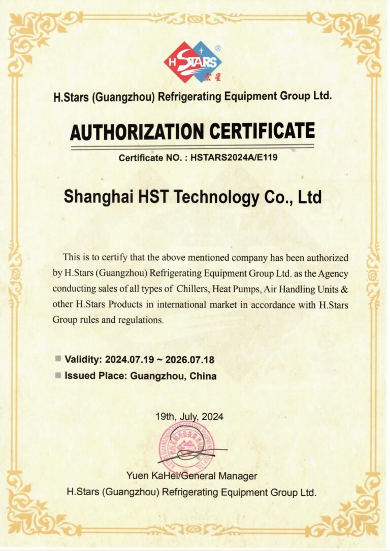 Global Agency Partnership Signed with H.Stars Refrigeration Group