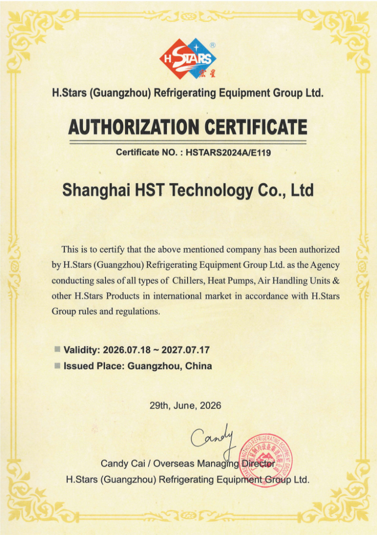 Renewed Overseas Agency Authorization of H.Stars Refrigeration Group
